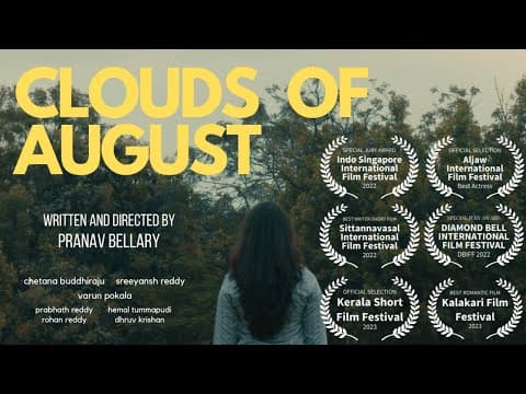 Clouds of August artwork